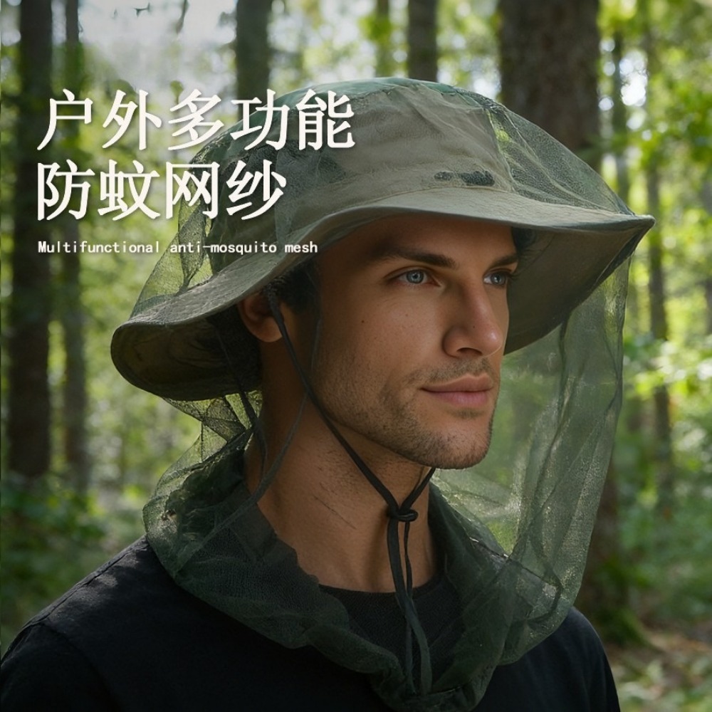 Outdoor Camping Hat - 5 Stück verstellbare, mücken- und bienensichere