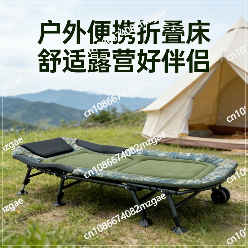 Outdoor Camping Cot - Höhenverstellbares Klappbares Campingbett, Extra Großes Allterrain-Feldbett