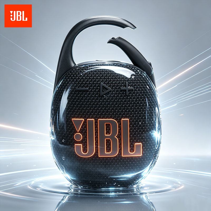 Outdoor Camp - JBL CLIP5 IP67 Staub- und Wasserdichter