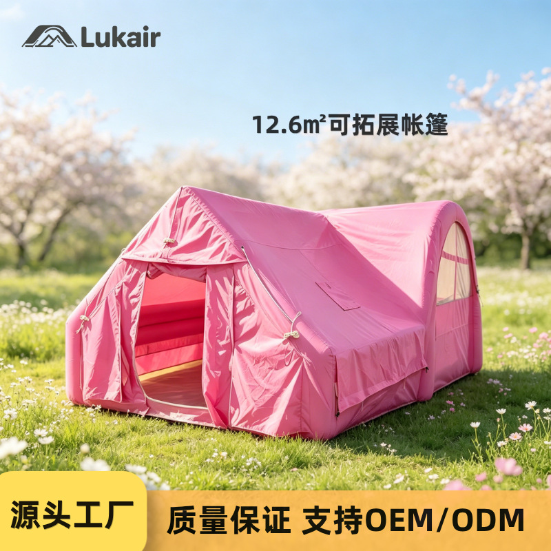 12,6 m² Aufblasbares Campingze – Outdoor Camping And Glamping Bewertung und Preis