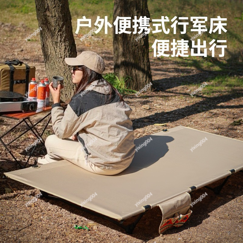 Leichtes, verbreitertes 90cm f – Outdoor Camping Cot Bewertung und Preis