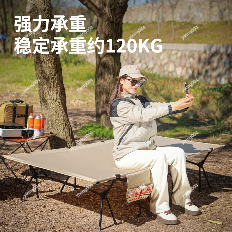 Leichtes, verbreitertes 90cm f – Outdoor Camping Cot Bewertung und Preis