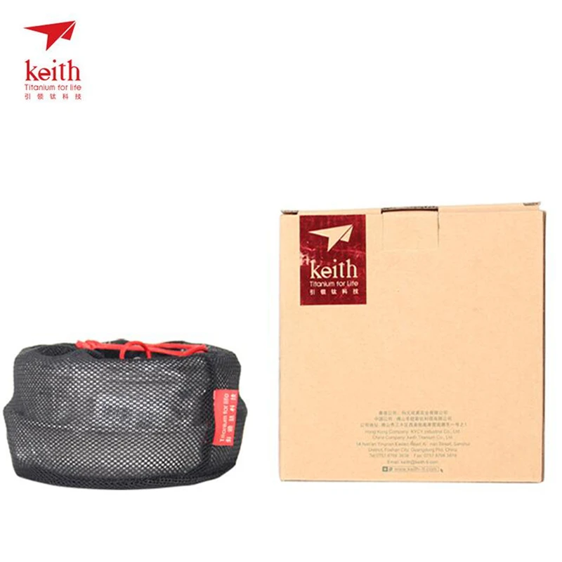 Keith 3pcs Titan Kochgeschirr  – Outdoor Camping Essentials Bewertung und Preis