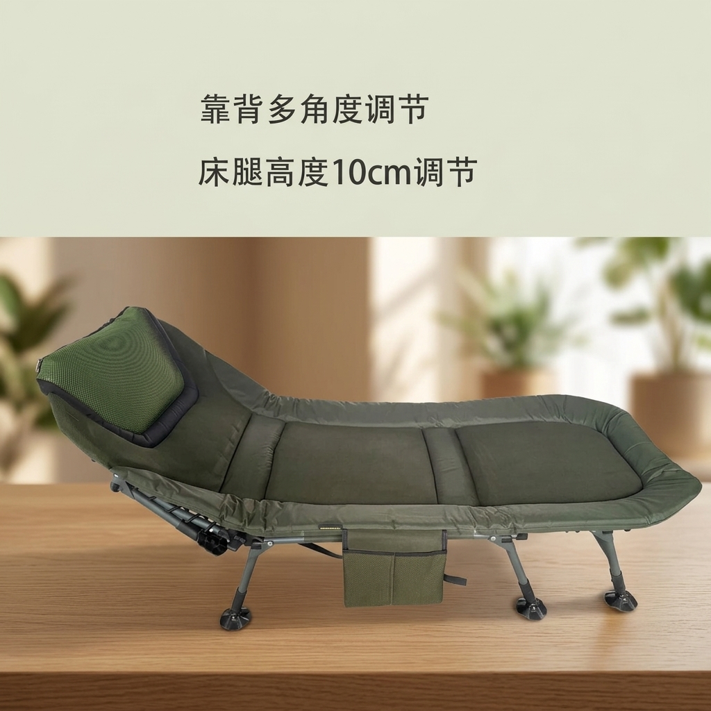 Verstellbare Klappbare Camping – Outdoor Camping Cot Bewertung und Preis