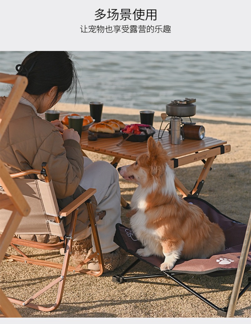 Outdoor-Klappbett, abnehmbares – Outdoor Camping Dog Bed Bewertung und Preis